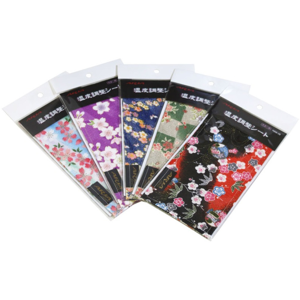 Humidificador Guitarra Aria HAS-28