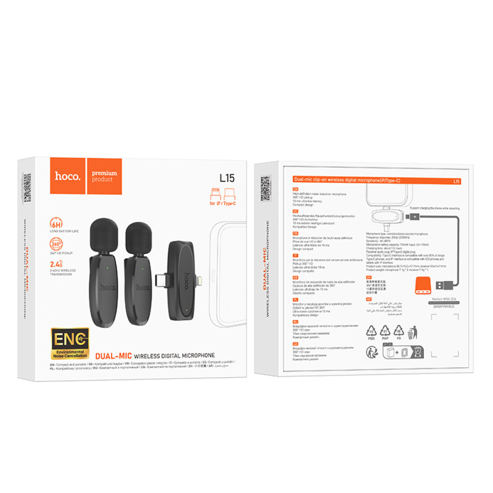 Micrófono Lavalier dual Hoco L15 inalámbrico con DSP y USB-C/Lightning - Imagen 9