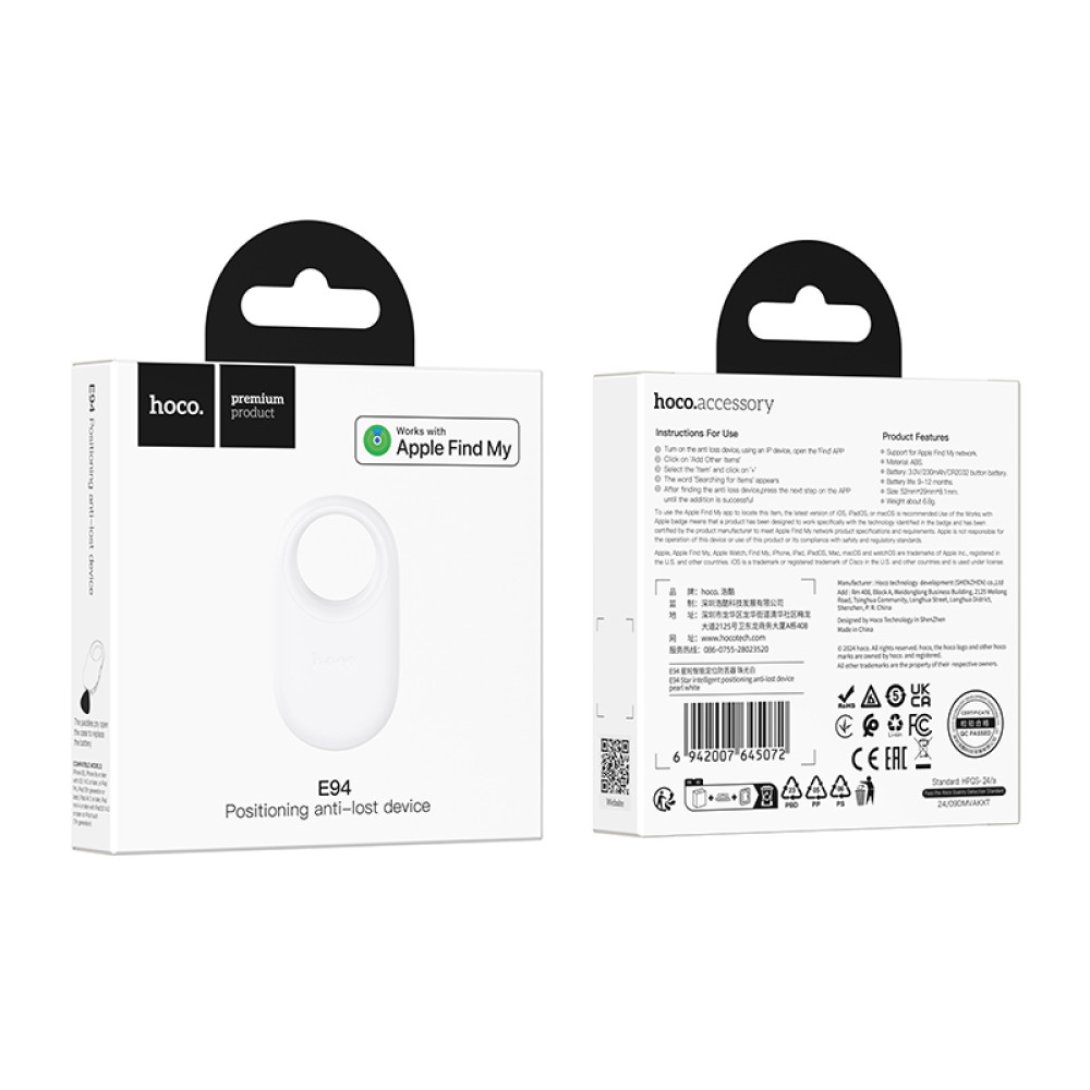 Localizador Hoco E94 con Apple Find My en Blanco Perla - Imagen 4