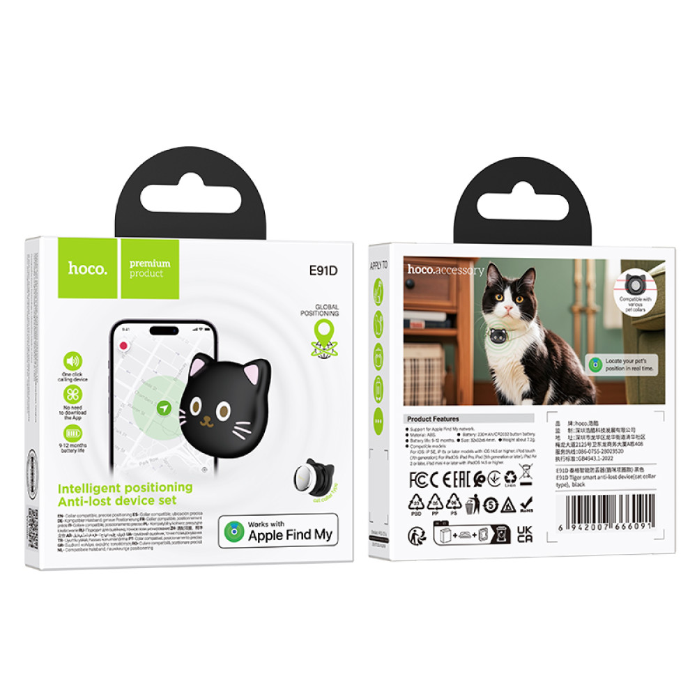 Localizador Hoco E91D para correa con Apple Find My en Negro - Imagen 4