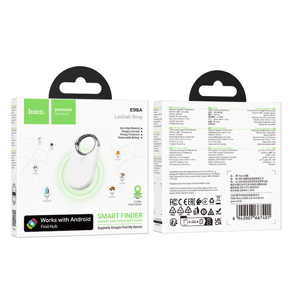 Localizador Hoco E98A con Google Find My Device en Blanco Perla - Imagen 5