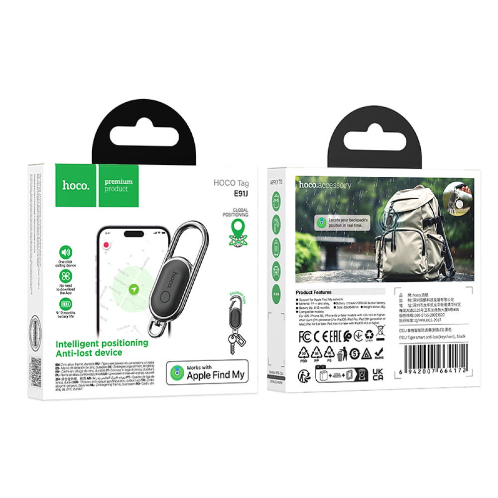 Localizador Hoco E91J tipo llavero compatible con Apple Find My - Imagen 8