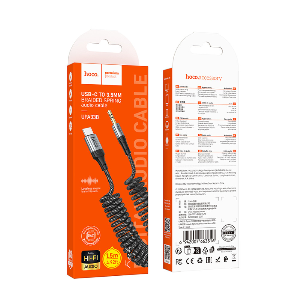 Cable Hoco UPA33B USB-C - Jack 3,5mm 1,5m extensible y trenzado - Imagen 9
