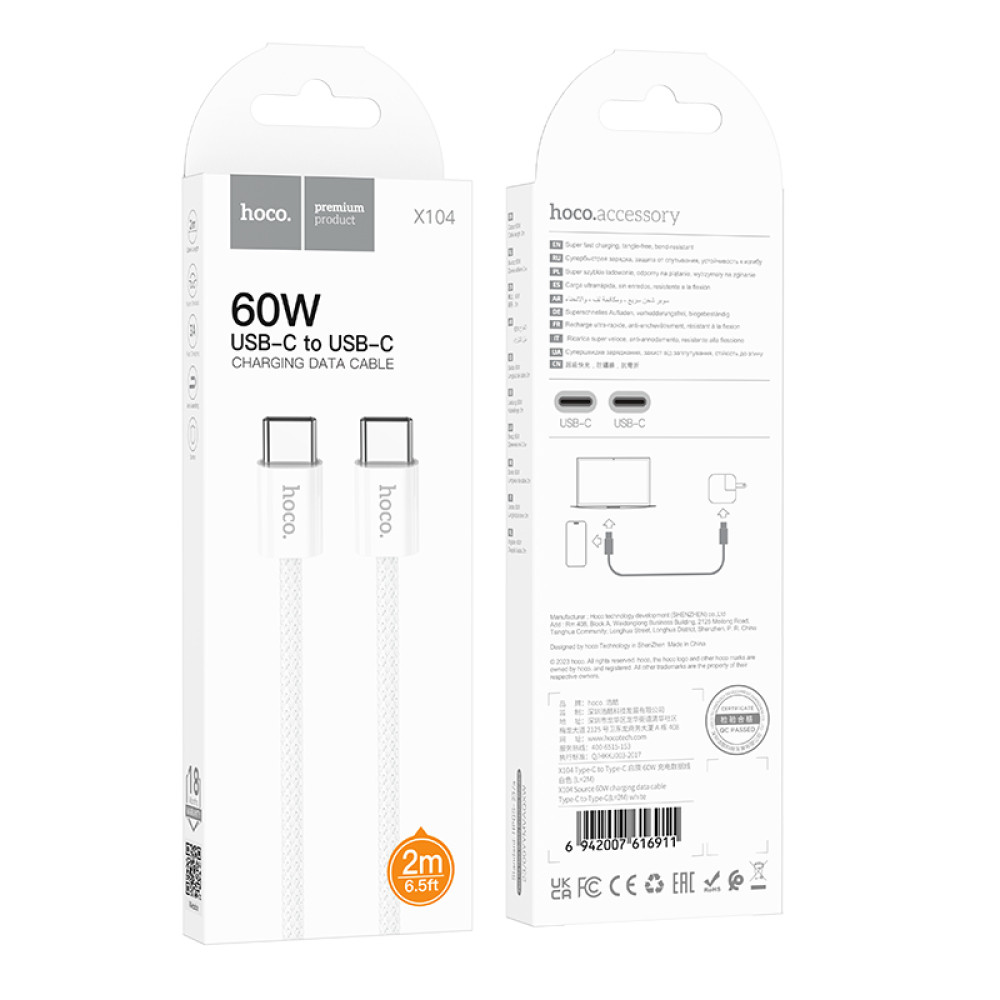 Cable Hoco X104 USB-C - USB-C 60W 2m en Blanco - Imagen 4