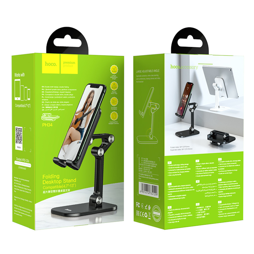 Soporte Hoco PH34 de sobremesa articulado para móvil y tablet hasta 13" en Negro - Imagen 7