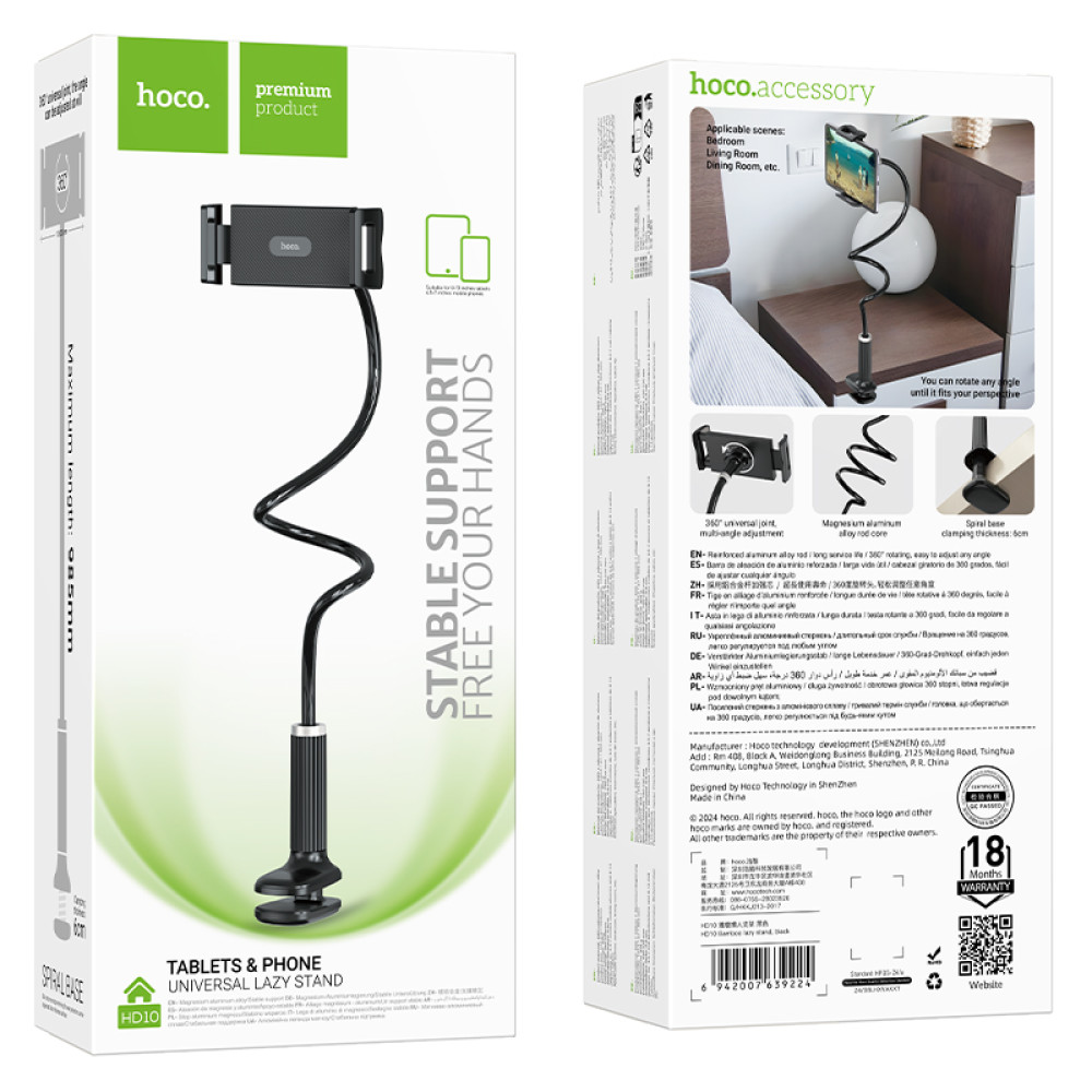 Soporte Hoco HD10 con brazo flexible para móvil y tablet hasta 13" en Negro - Imagen 6